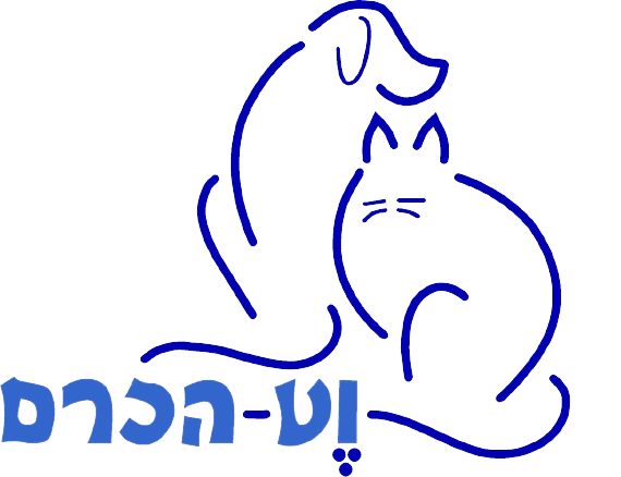 לוגו וט הכרם